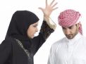 15 Tips Menjadi Istri yang Tidak Mudah Curiga
