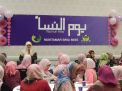 Muktamar IMSA-MISG 2015, Penyemangat Aktivitas Dakwah di AS