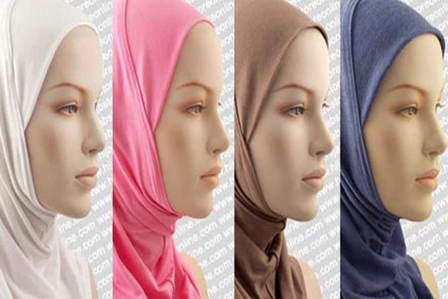 Cantik dengan Ciput Anti Tembam