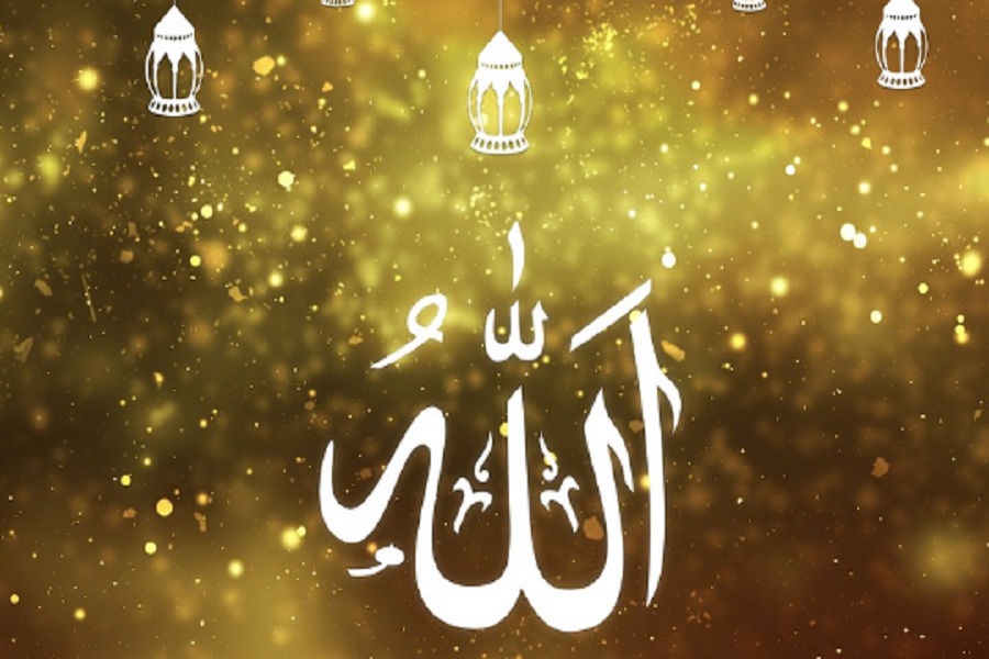 Faedah Menghafal Asmaul Husna